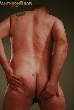 Rick Wade by Pantheon Bear image 12