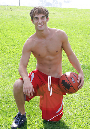 College jock Zachary jerking off