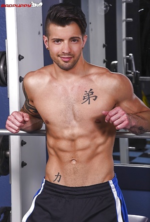 3780 The Gym - Part 2 by BadPuppy image 1