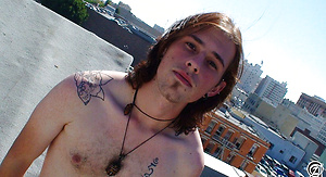 Surfer With Hairy Crotch