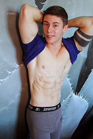 Sebastian Hook: The Boy Next Door